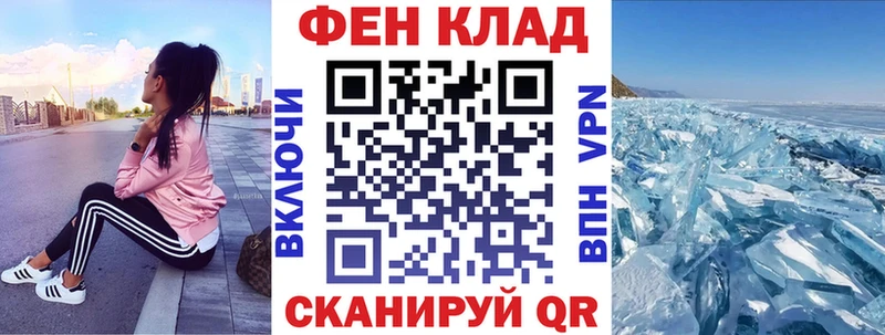 АМФ 98%  наркошоп  Уссурийск 
