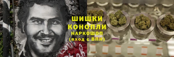 mix Лихославль