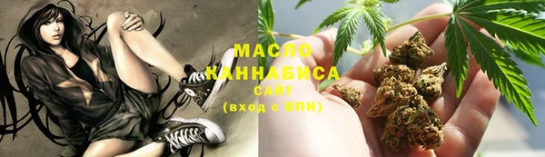 ешки Магас