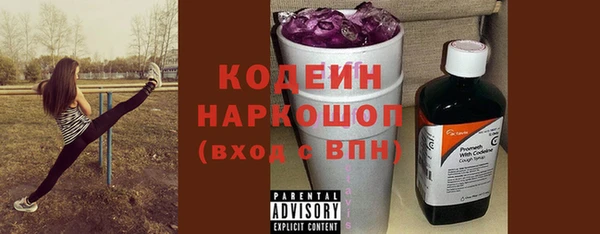 ешки Магас