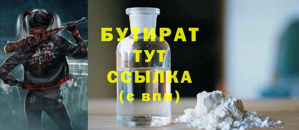 COCAINE Магадан