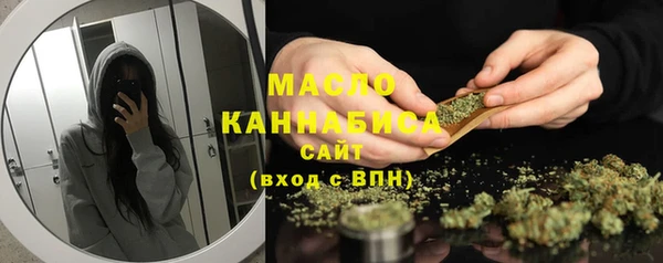 ешки Магас