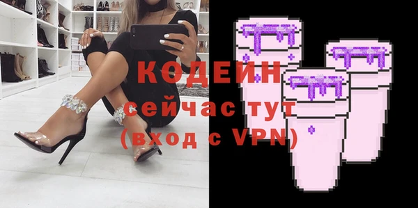 ешки Магас