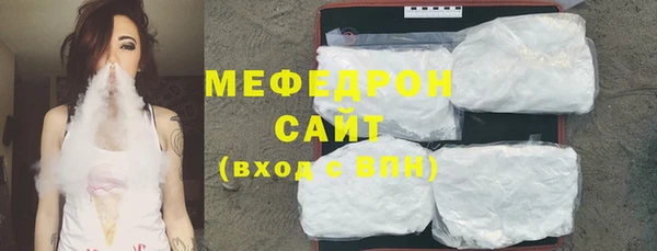 ешки Магас