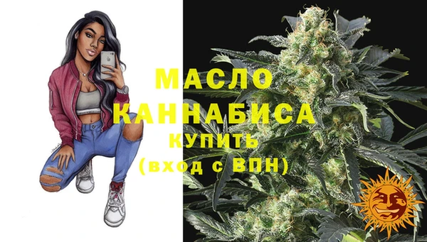 COCAINE Магадан