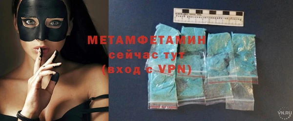 ешки Магас