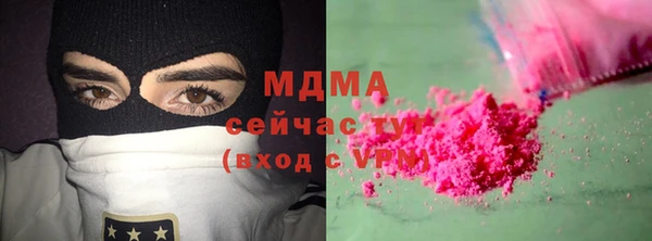 крисы Майский