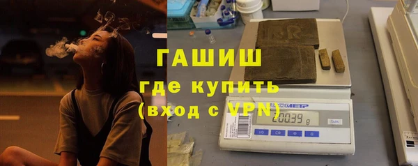 COCAINE Магадан