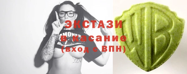 меф VHQ Покровск