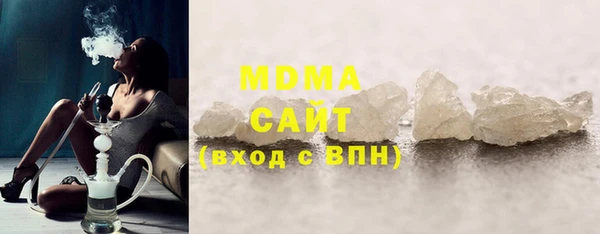 ешки Магас