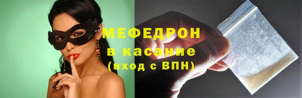 ешки Магас