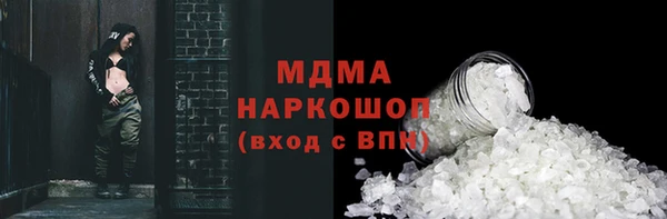 крисы Майский