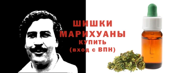 COCAINE Магадан