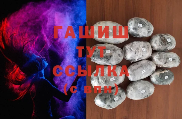 ешки Магас