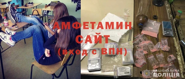 ешки Магас