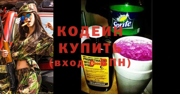 ешки Магас
