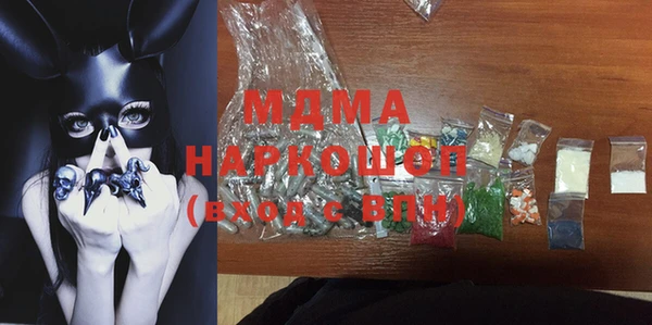 крисы Майский