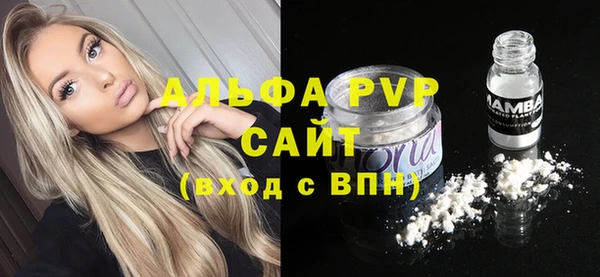 ешки Магас