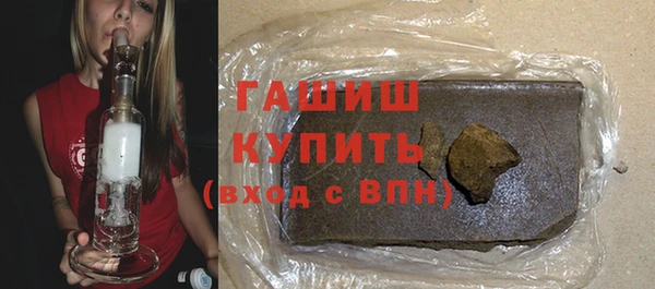 COCAINE Магадан