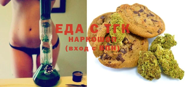 а пвп мука Покров