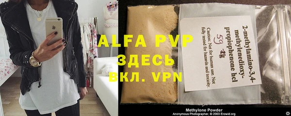 крисы Майский