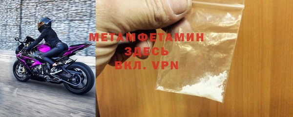 мет Киров