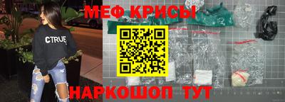 дурь Кинель