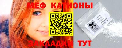 кокс Кингисепп