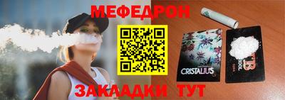 jwh Кимры