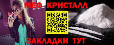 дурь Кинель