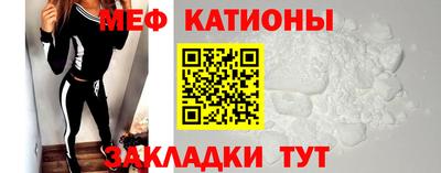 кокс Кингисепп