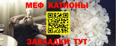 кокс Кингисепп