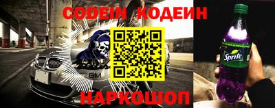 кокс Кингисепп