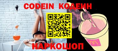 jwh Кимры