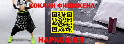 дурь Кинель