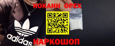 дурь Кинель