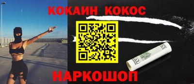 jwh Кимры