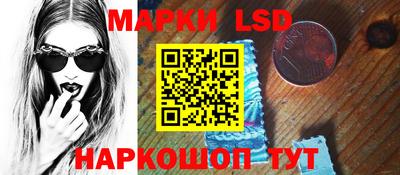 кокс Кингисепп