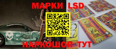 jwh Кимры