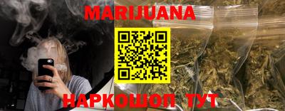 jwh Кимры