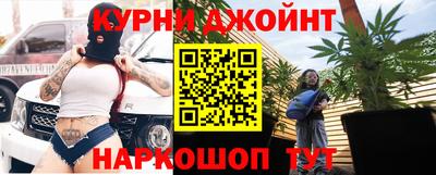 jwh Кимры