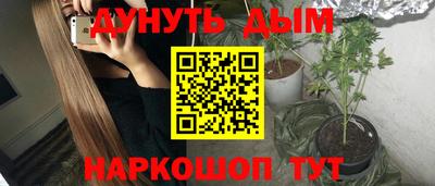 jwh Кимры