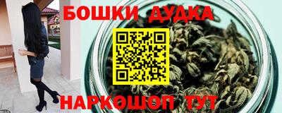 jwh Кимры