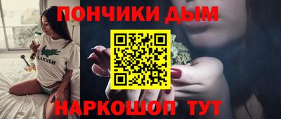 дурь Кинель