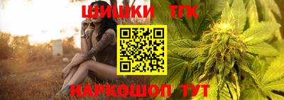 jwh Кимры