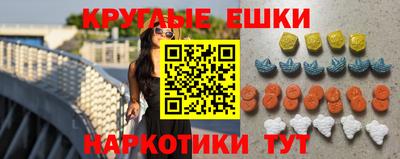 дурь Кинель