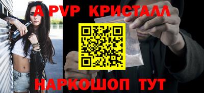 дурь Кинель