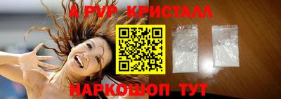 дурь Кинель