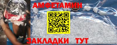jwh Кимры