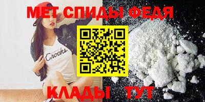 дурь Кинель